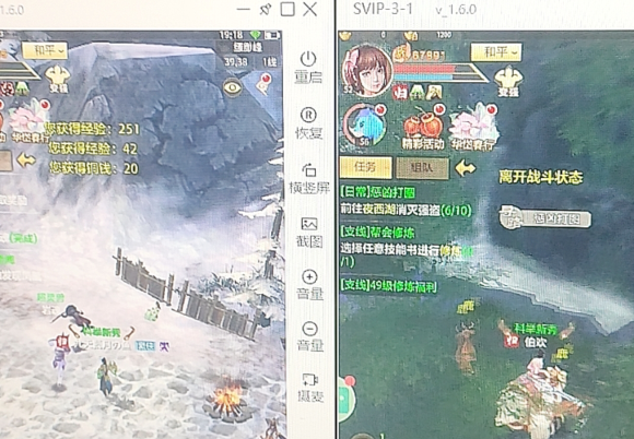 天龙八部搬砖攻略