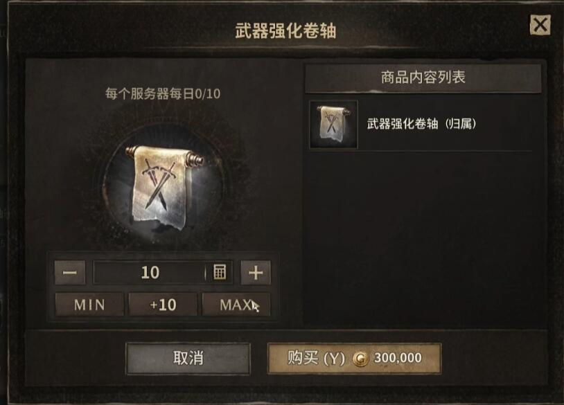 夜鸦国际服搬砖