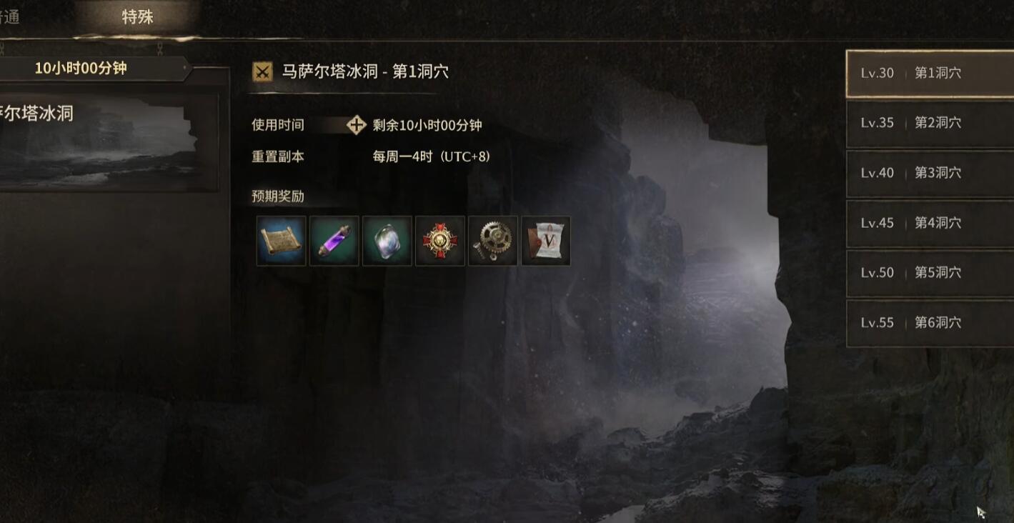 夜鸦国际服搬砖