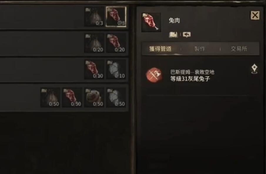 夜鸦国际服搬砖攻略