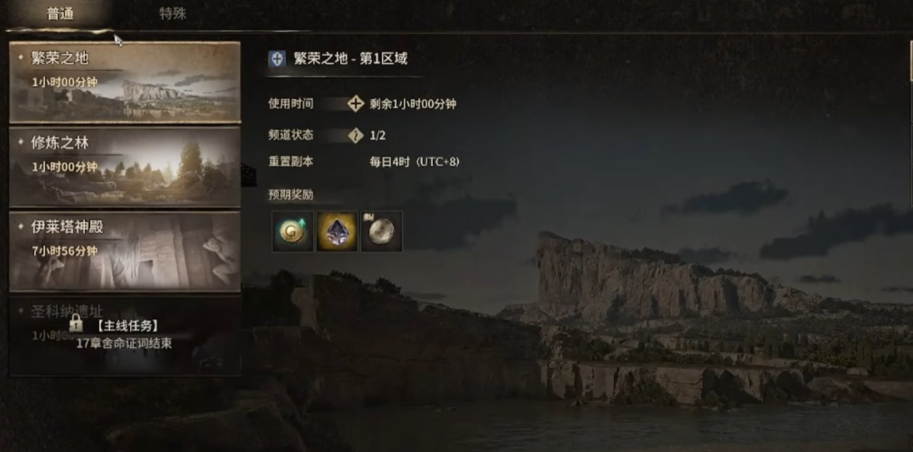 夜鸦0氪搬砖