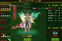 热血江湖手游战力提升攻略 战力评分快速提升方法