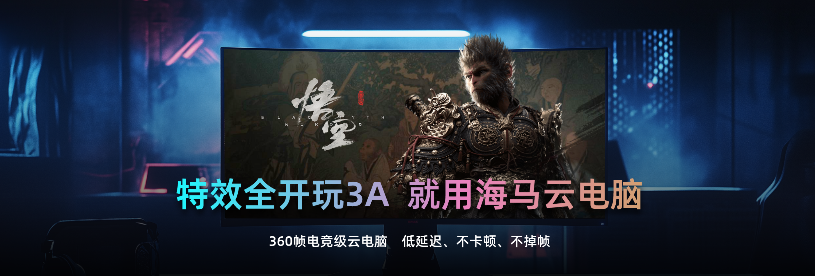 https://cphonepic-1252422369.cos.ap-beijing.myqcloud.com/cms/2025/02/67b6fd7fe4b008f2219c0a1c.png