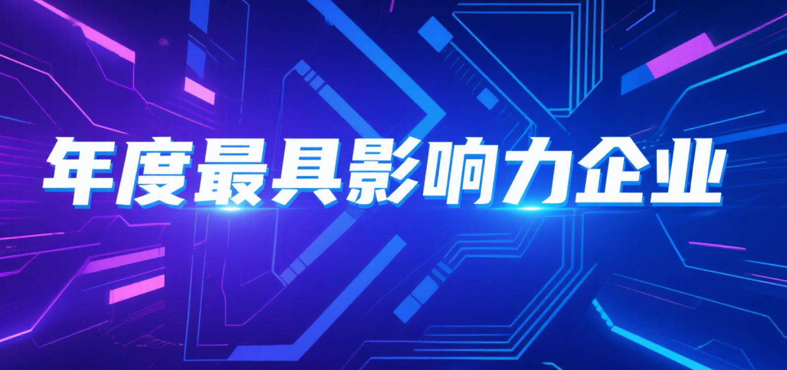 再获