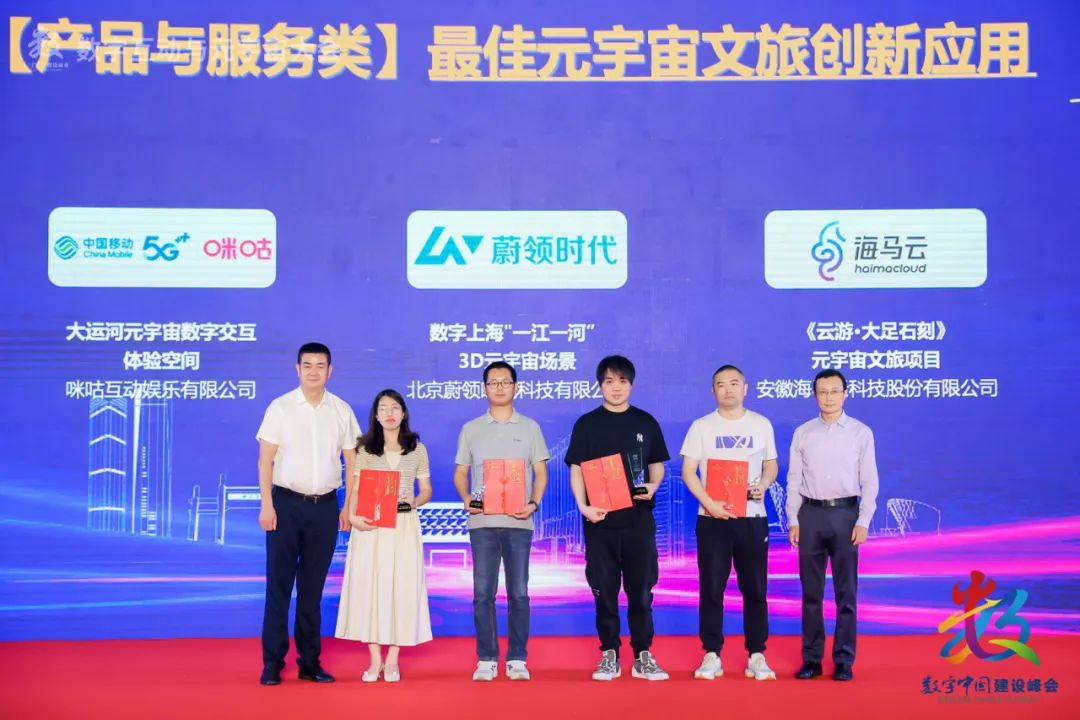 https://cphonepic-1252422369.cos.ap-beijing.myqcloud.com/cms/2025/06/68495b82e4b008f2219c0b97.png