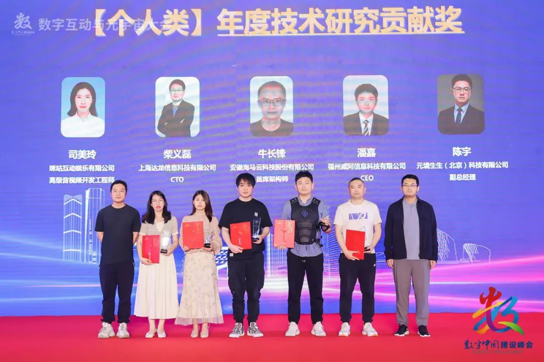 https://cphonepic-1252422369.cos.ap-beijing.myqcloud.com/cms/2025/06/68495bb0e4b008f2219c0b99.png