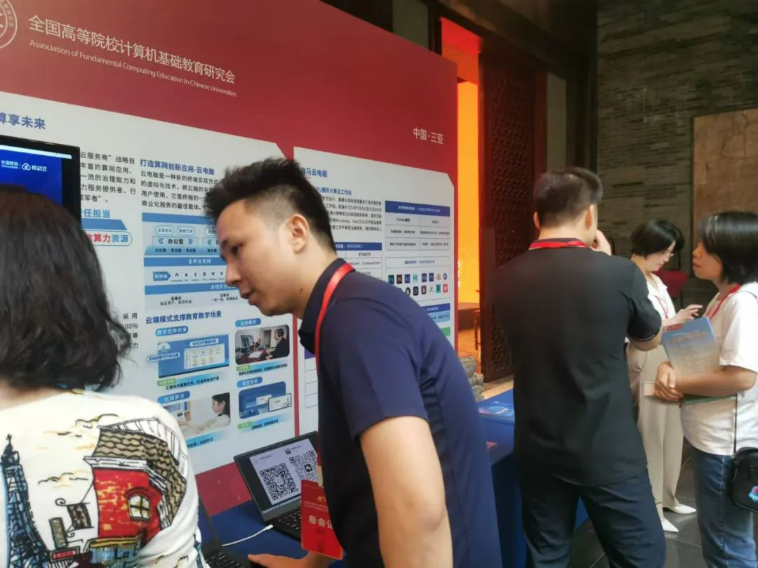 https://cphonepic-1252422369.cos.ap-beijing.myqcloud.com/cms/2025/06/68496081e4b008f2219c0ba7.png