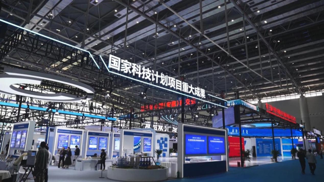 https://cphonepic-1252422369.cos.ap-beijing.myqcloud.com/cms/2025/06/6849666fe4b008f2219c0baf.png