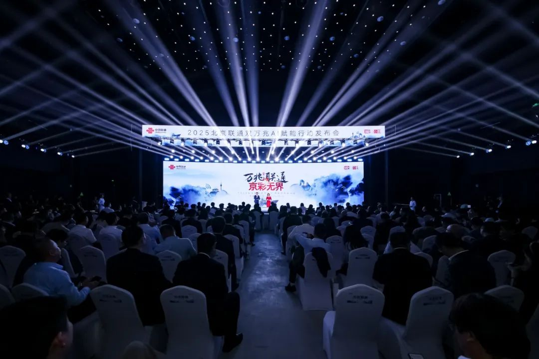 https://cphonepic-1252422369.cos.ap-beijing.myqcloud.com/cms/2025/06/6849675be4b008f2219c0bb3.png