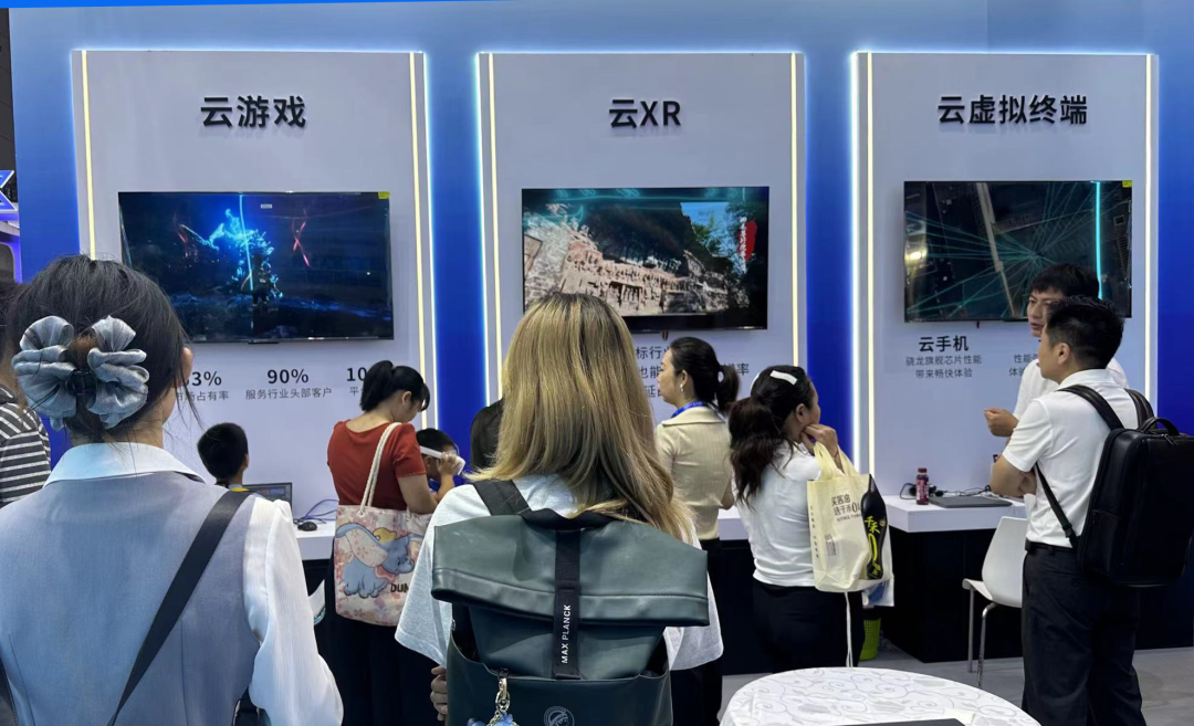 https://cphonepic-1252422369.cos.ap-beijing.myqcloud.com/cms/2025/06/684968b1e4b008f2219c0bb8.png